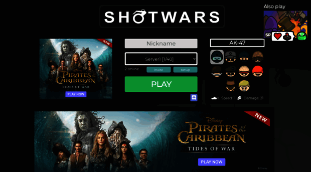 shotwars.io