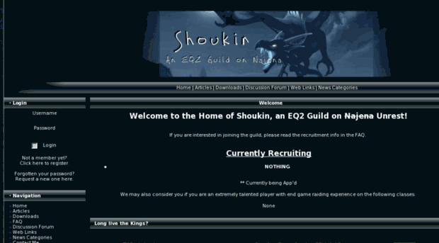 shoukin.dyndns.org