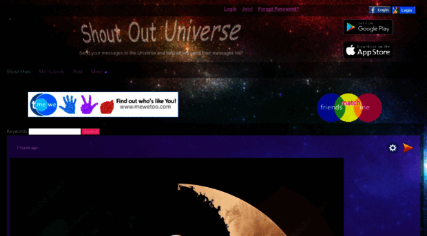 shoutoutuniverse.com