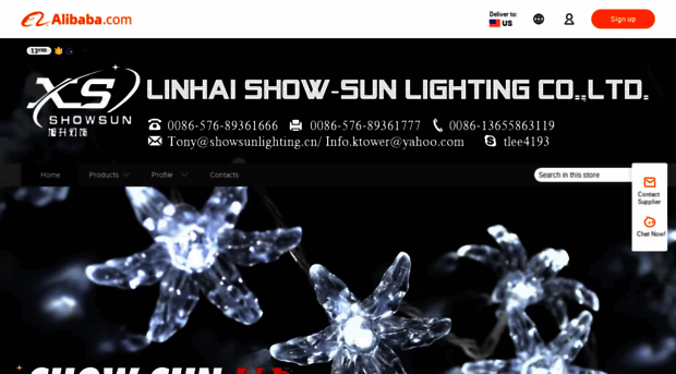 show-sun.en.alibaba.com