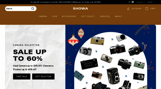 showa-store.com