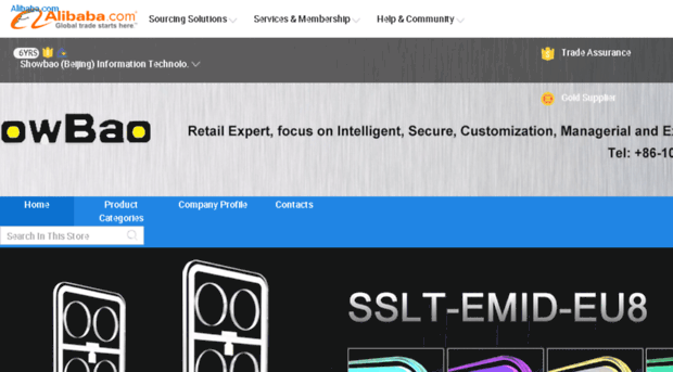 showbao.en.alibaba.com