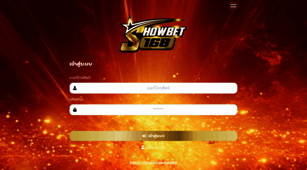 showbet168.net