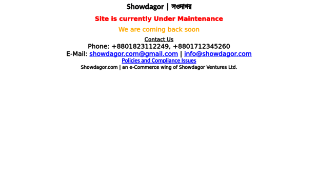 showdagor.com