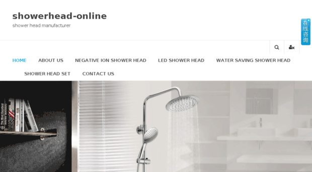 showerhead-online.com