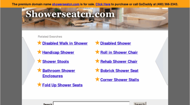 showerseatcn.com