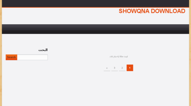 showqna-down.blogspot.com