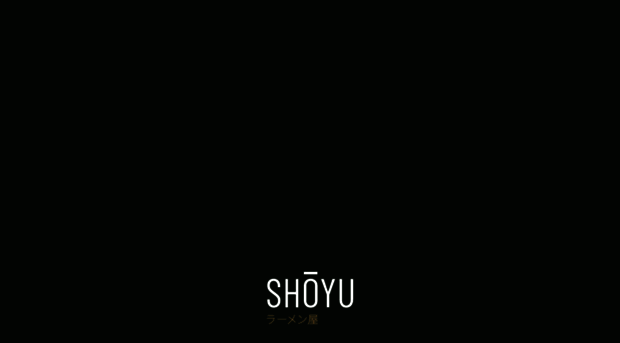 shoyu.lv