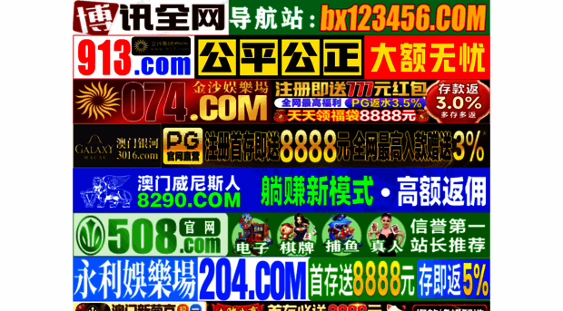 shqingchun.com
