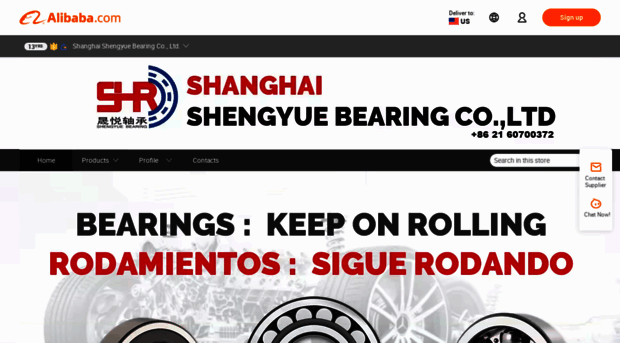 shr-bearing.en.alibaba.com