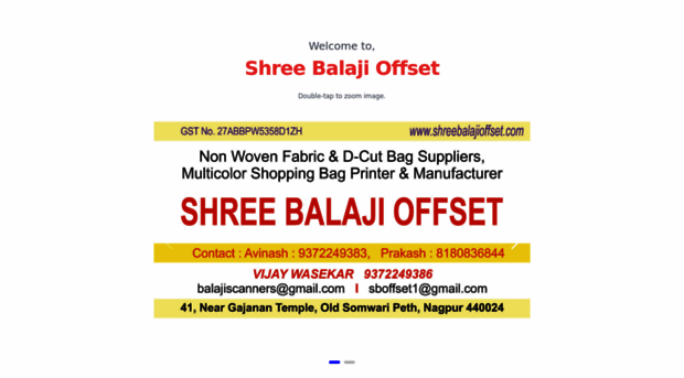 shreebalajioffset.com