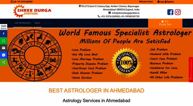 shreedurgajyotish.in