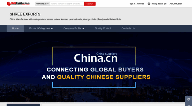 shreeexports.en.china.cn