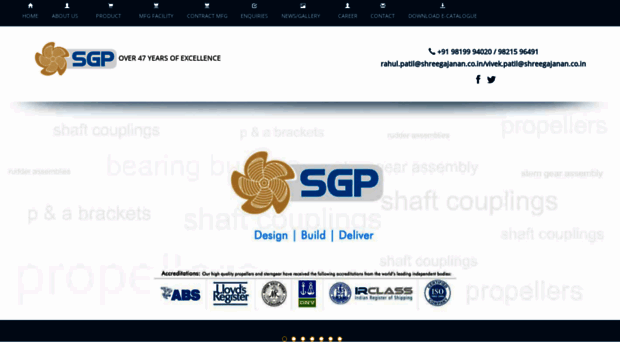 shreegajanan.com