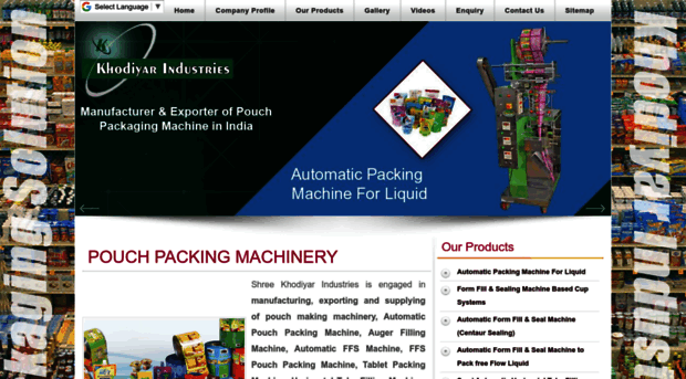 shreekhodiyarindustries.com