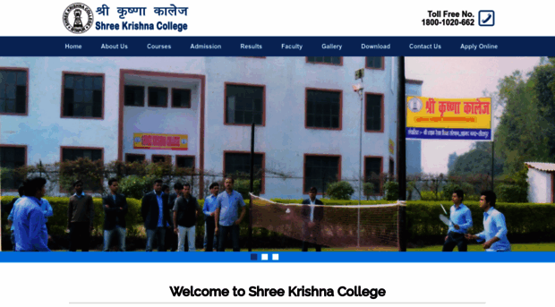 shreekrishnacollege.com