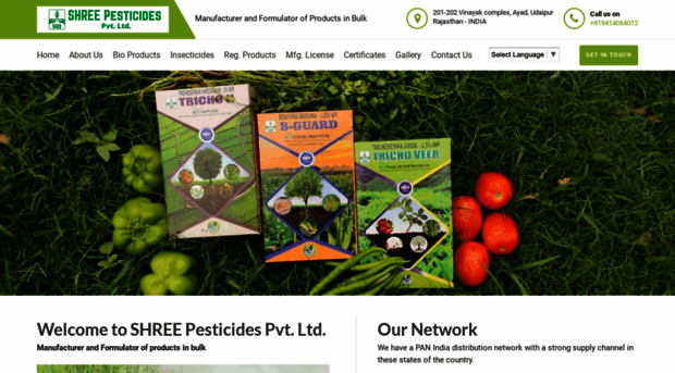 shreepesticides.com