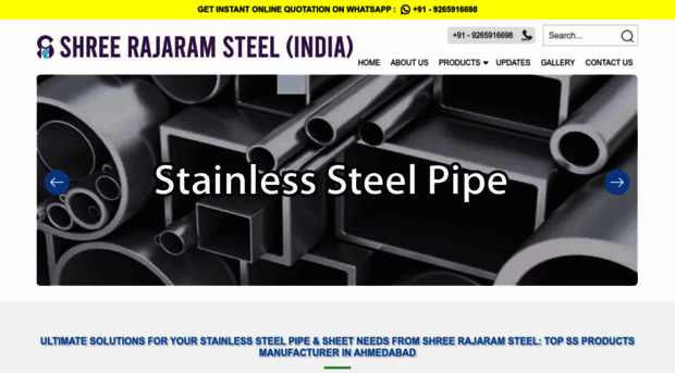 shreerajaramsteelindia.com