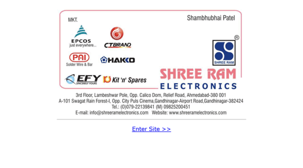 shreeramelectronics.com