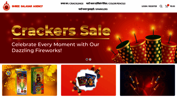 shreesalasaragency.com