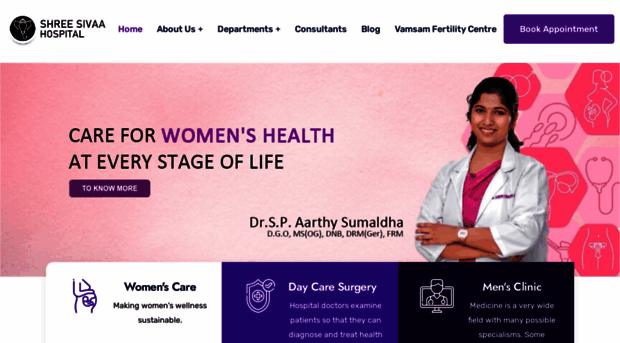 shreesivaahospital.com