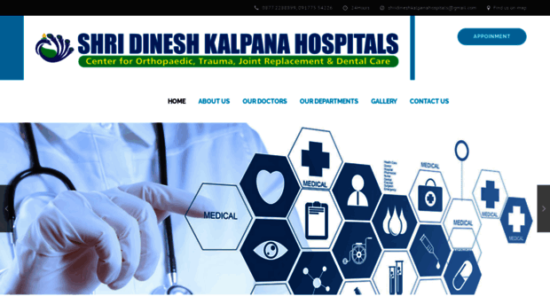 shridineshkalpanahospitals.com