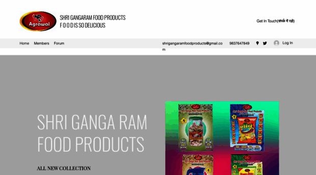 shrigangaramfoodproducts.com