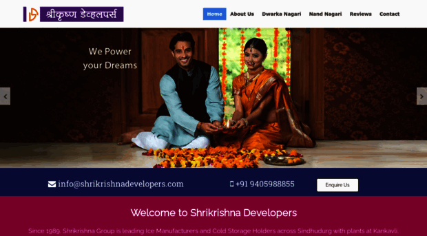 shrikrishnadevelopers.com