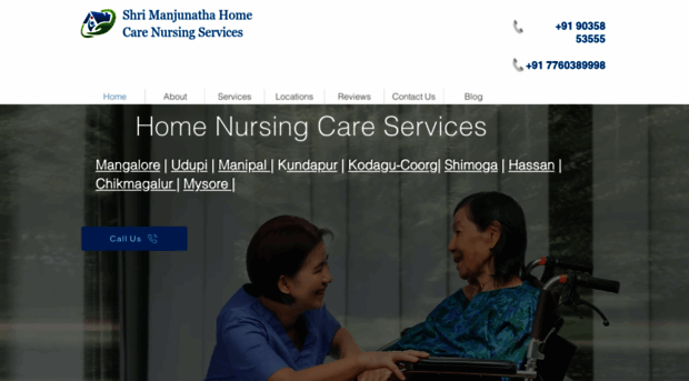 shrimanjunathahomenursing.com