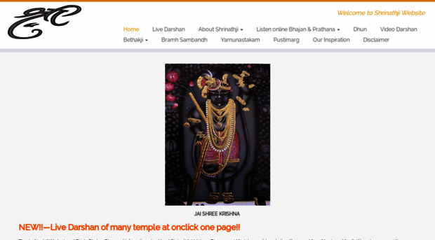 shrinathji.net