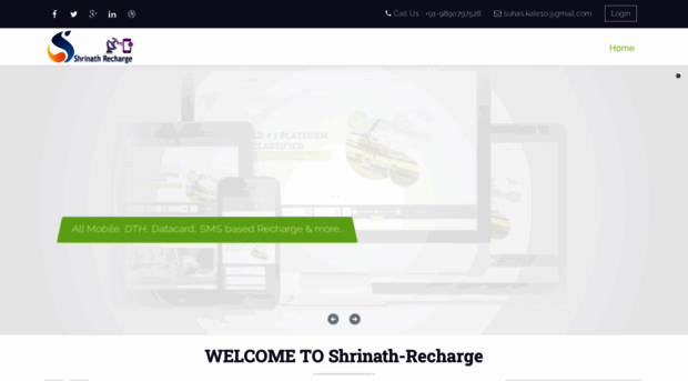 shrinathrecharge.in