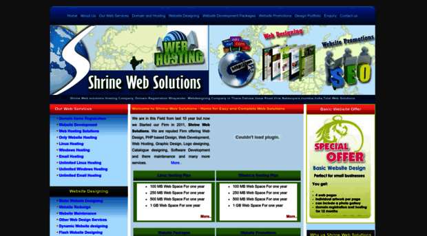 shrinewebhosting.com