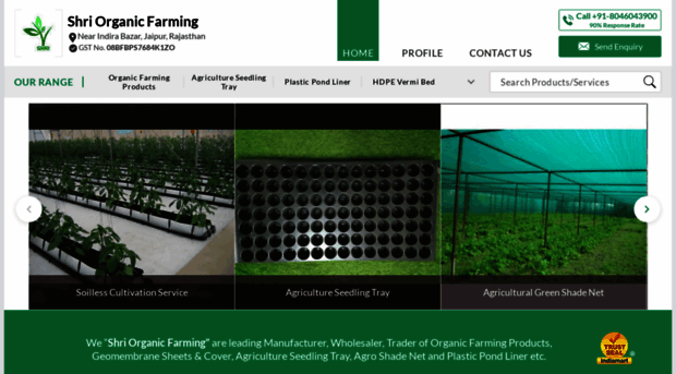 shriorganicfarming.com