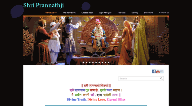 shriprannathji.com