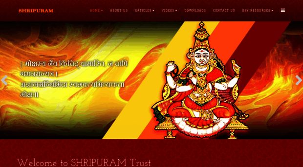 shripuram.org