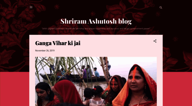 shriramashutosh.blogspot.com