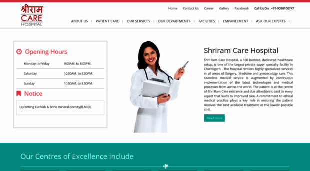 shriramcarehospital.in