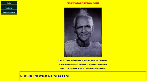 shriramsharma.com