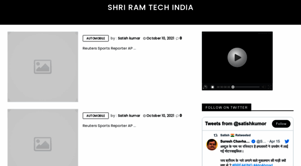 shriramtechindia.blogspot.com