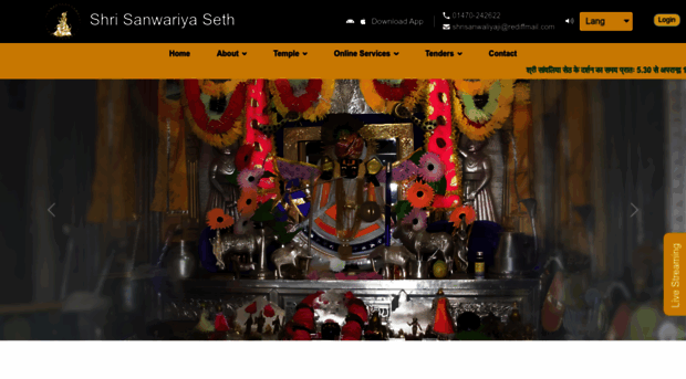 shrisanwariyaseth.org