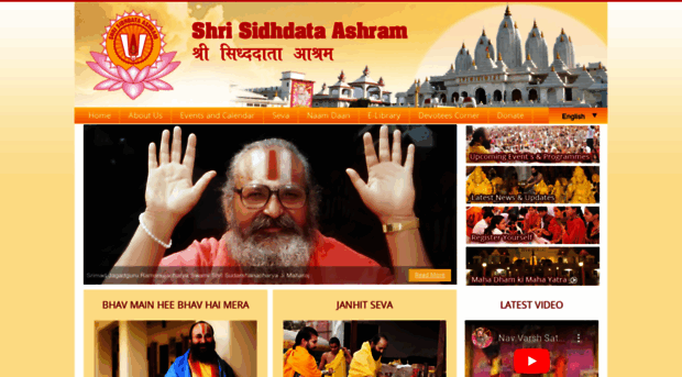 shrisidhdataashram.org