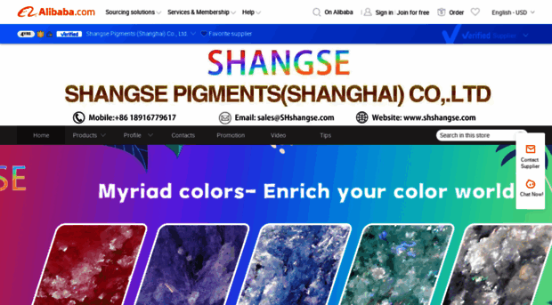 shshangse.en.alibaba.com