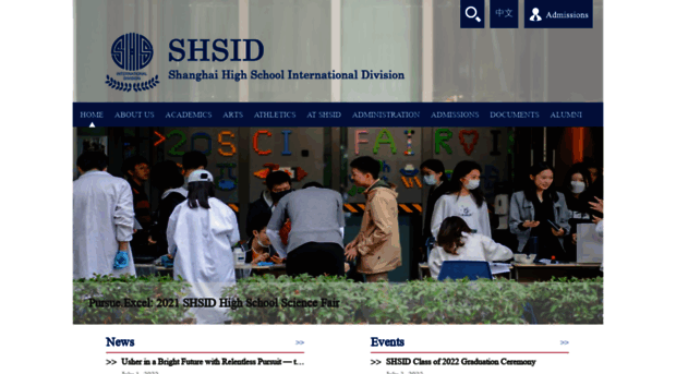 shsid.org