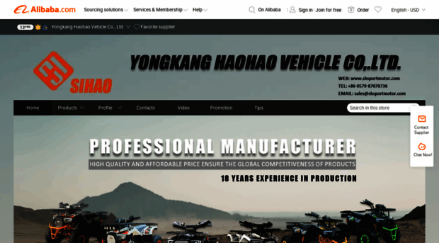 shsportmotor.en.alibaba.com