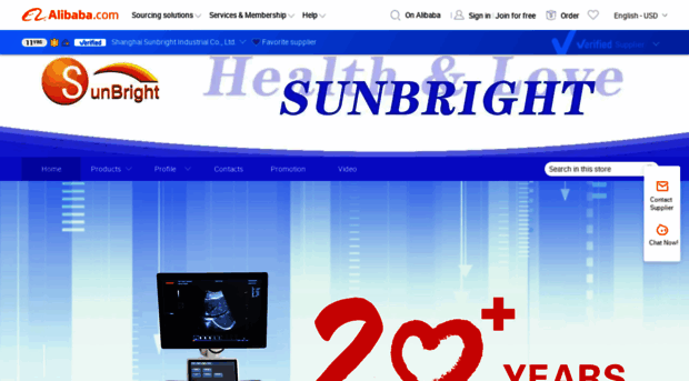 shsunbright.en.alibaba.com