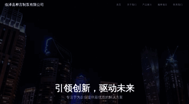 shsxdyq.com