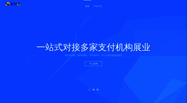 shtcloud.com