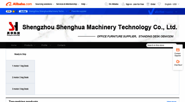 shtechnology.en.alibaba.com