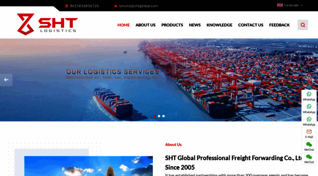 shtglobal.com