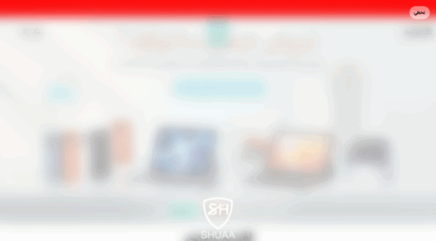 shuaastore.com